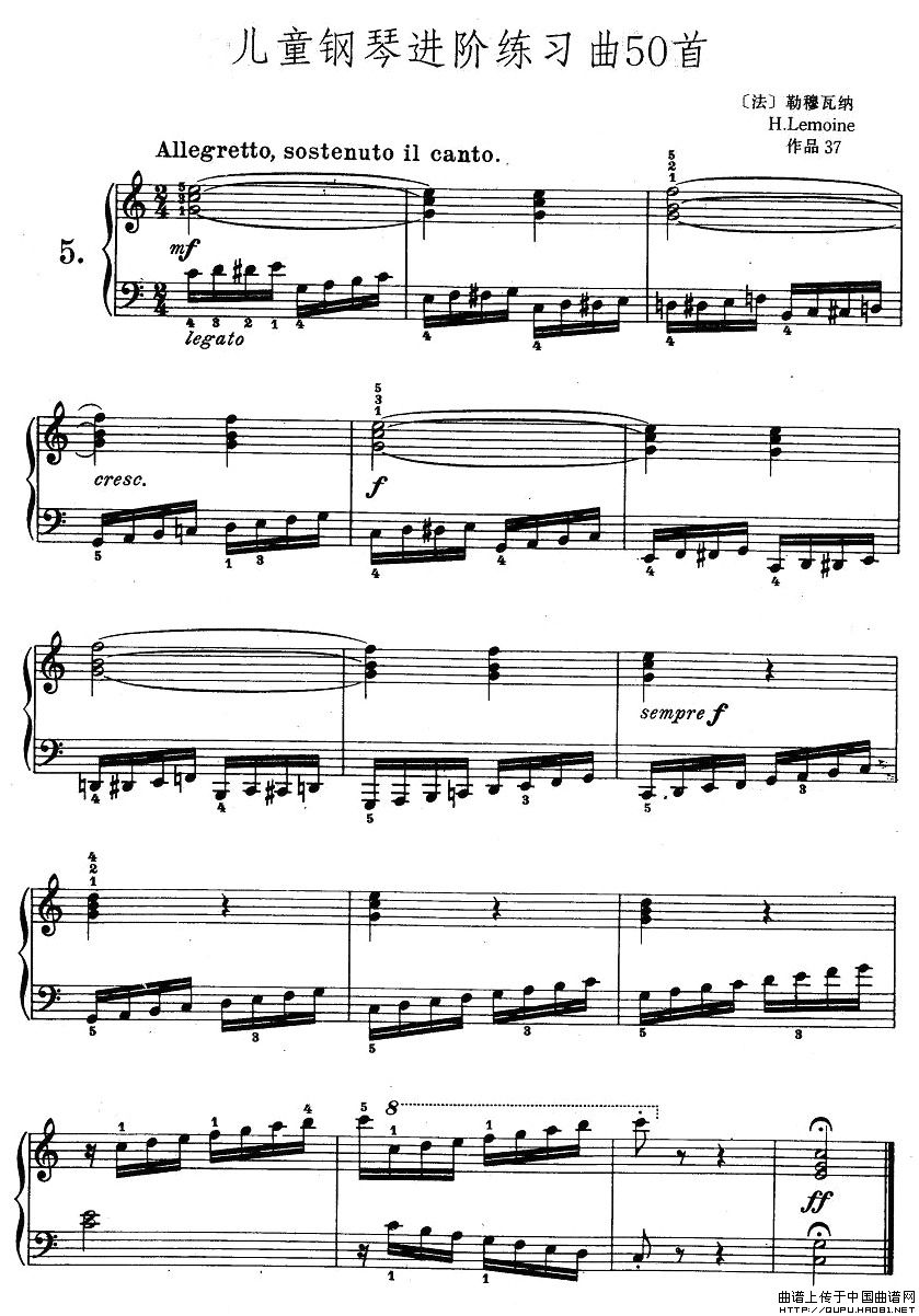 儿童钢琴进阶练习曲50首之5