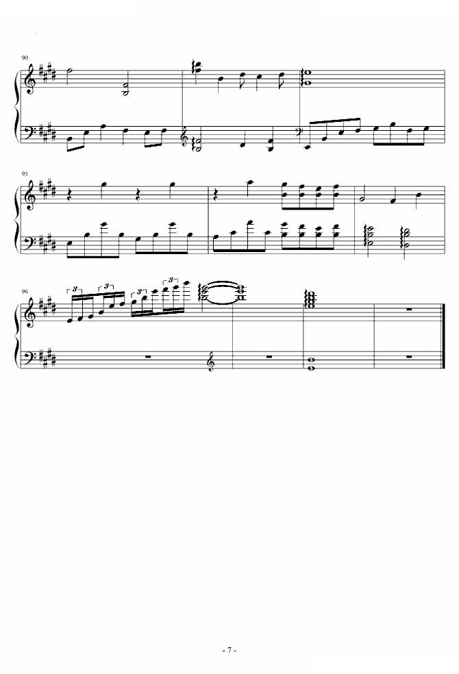 但愿人长久（纯钢简易版）