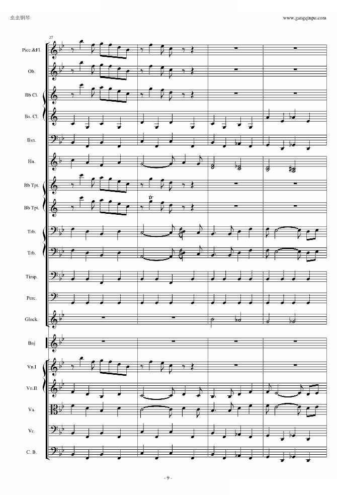 圣徒进行曲颁奖音乐听音扒谱