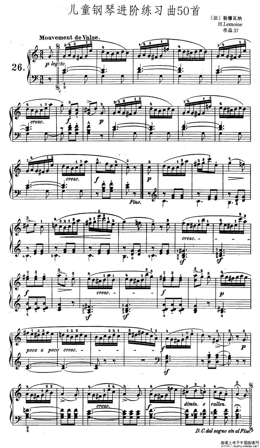 儿童钢琴进阶练习曲50首之26