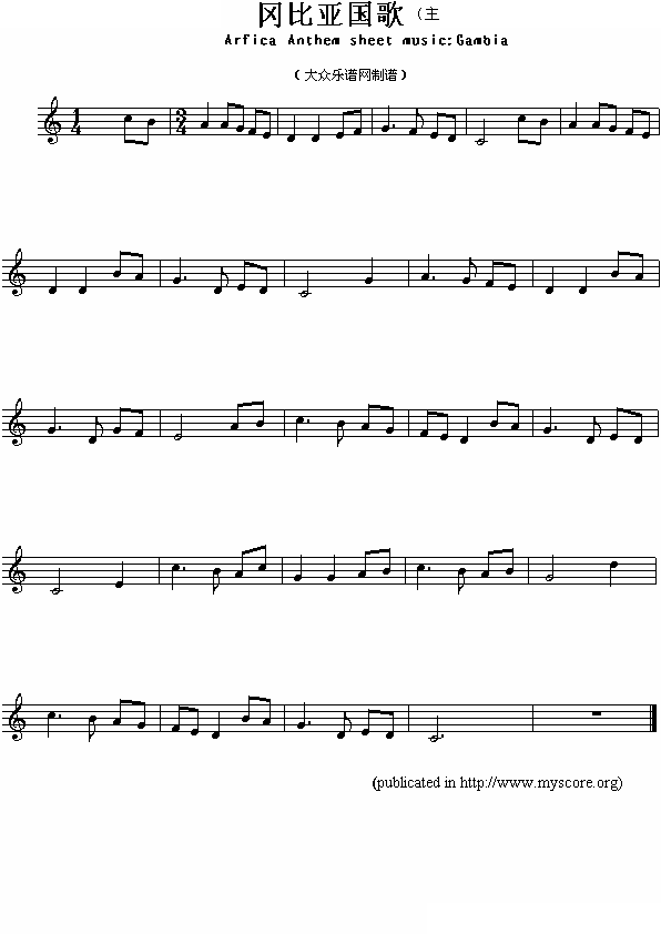 冈比亚国歌（Arfica Anthem sheet music:Gambia）