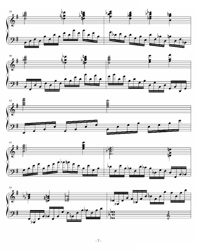 呼啸练习曲