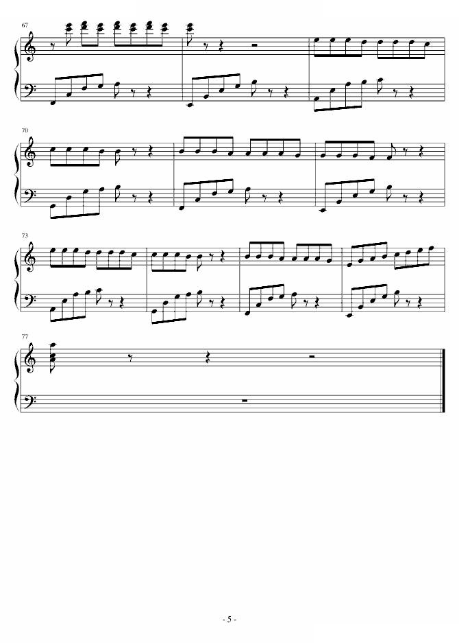 音韵