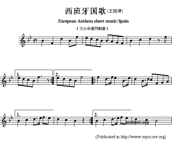 西班牙国歌（European Anthem sheet music:Spain）