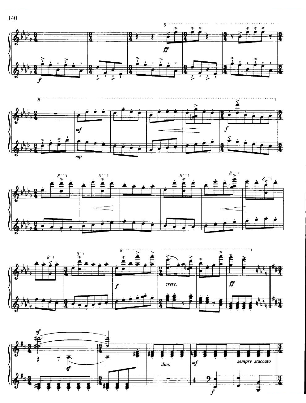 即兴曲