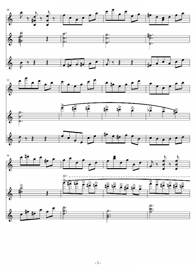 少女随想曲（小曲）