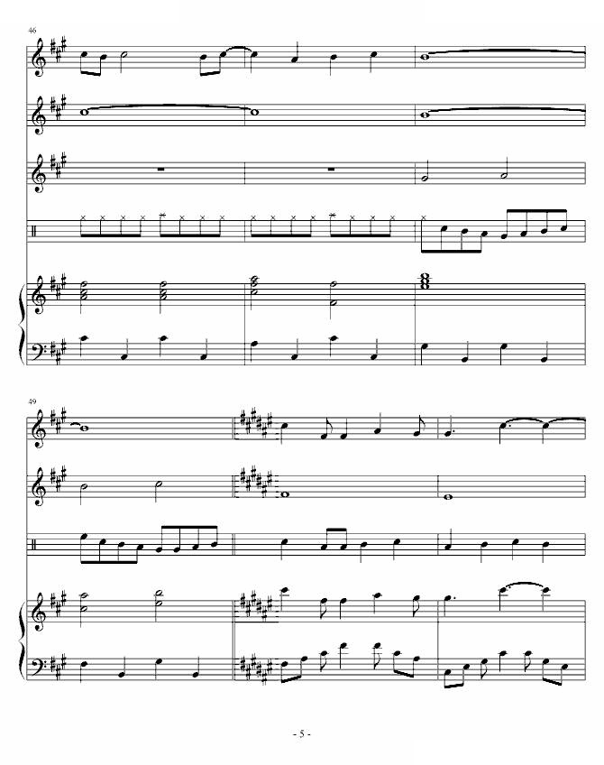 茗记3主题曲取舍
