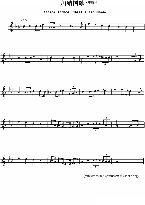加纳国歌（Arfica Anthen sheet music:Ghana）