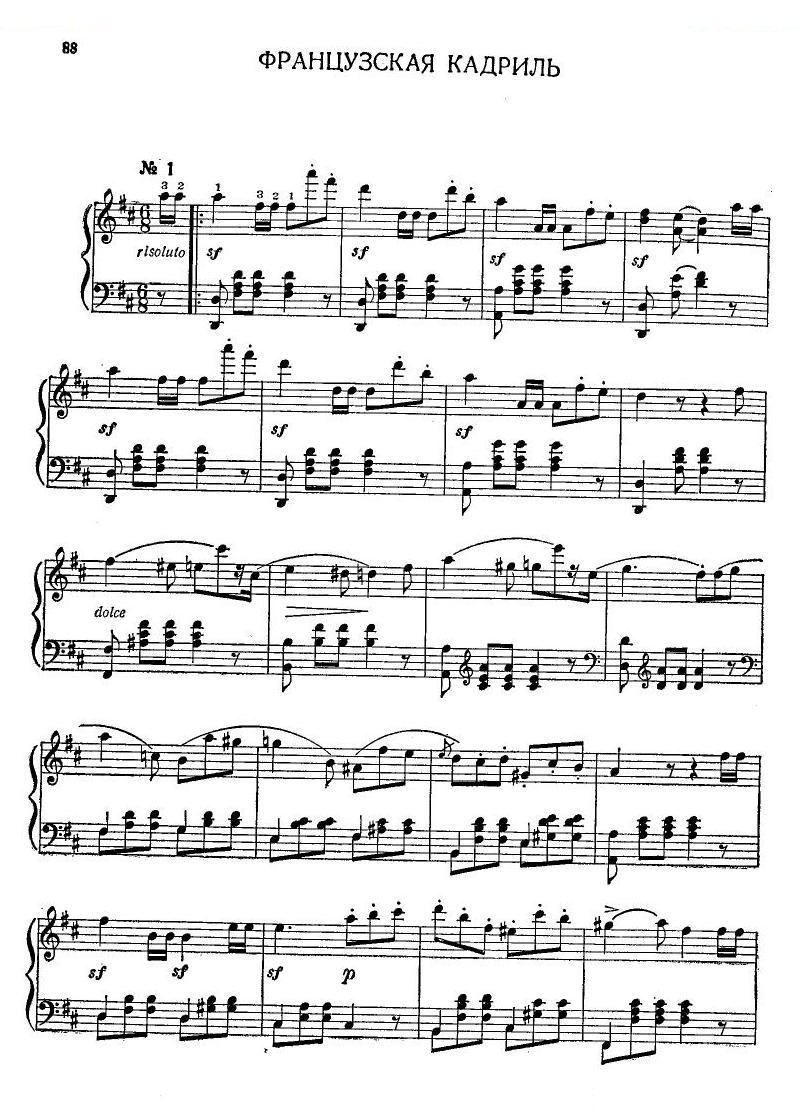 Glinka Quadrille fran_ais