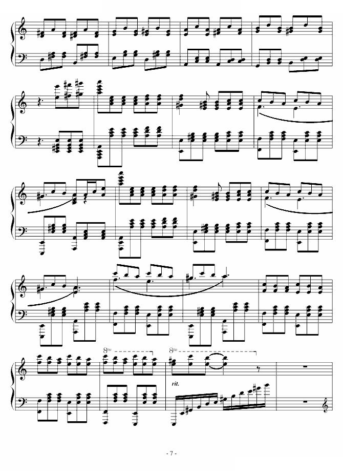 进阶练习曲第三首