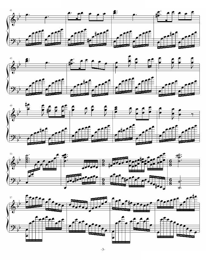 黑蔷薇组曲⒌血与月的悲鸣