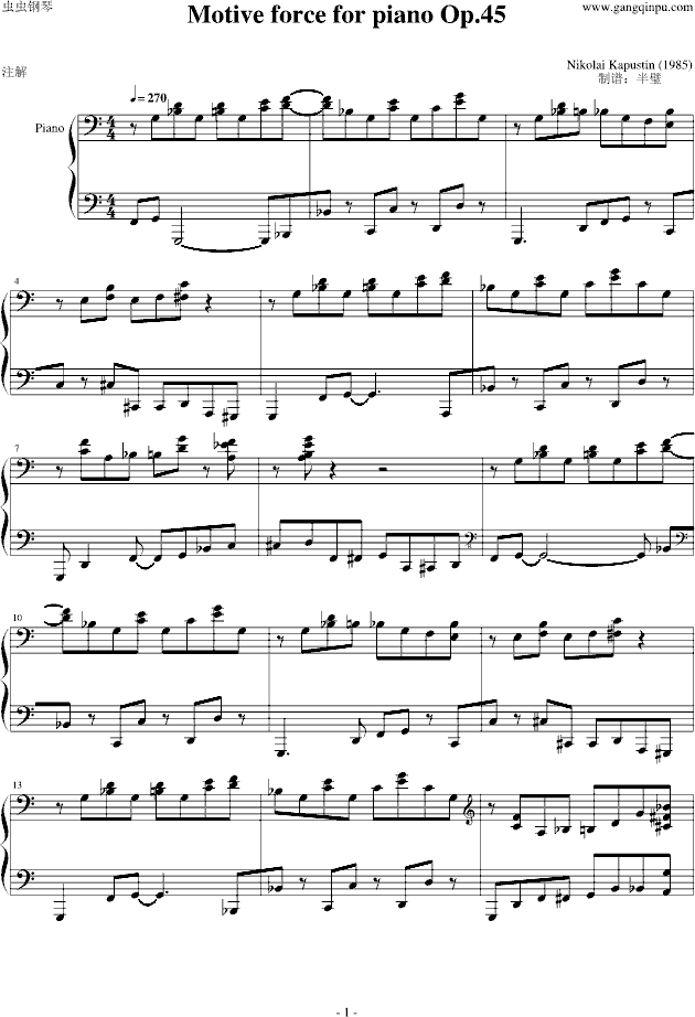 Op.45 Motive Force for Piano