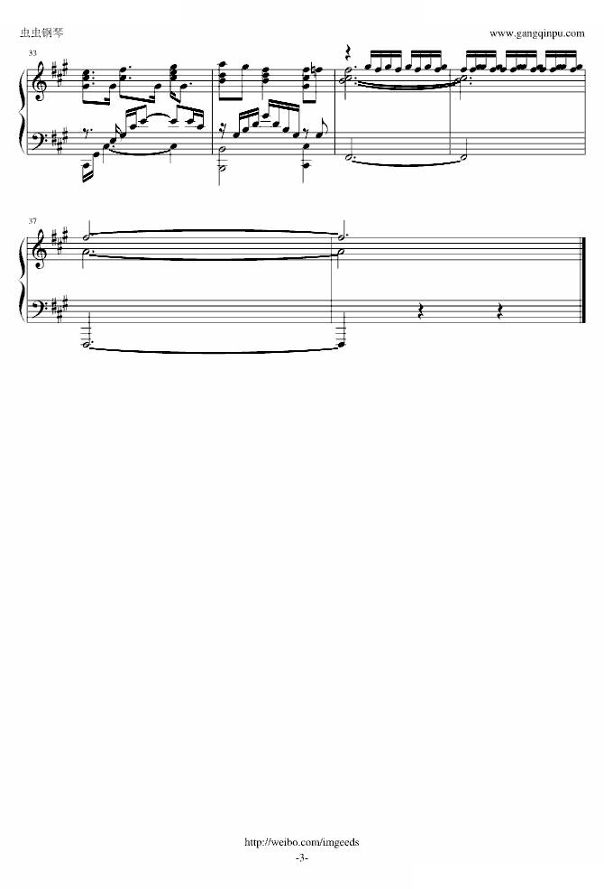 Leone Fredrik Richter“Theme” 海之槛歌主题曲