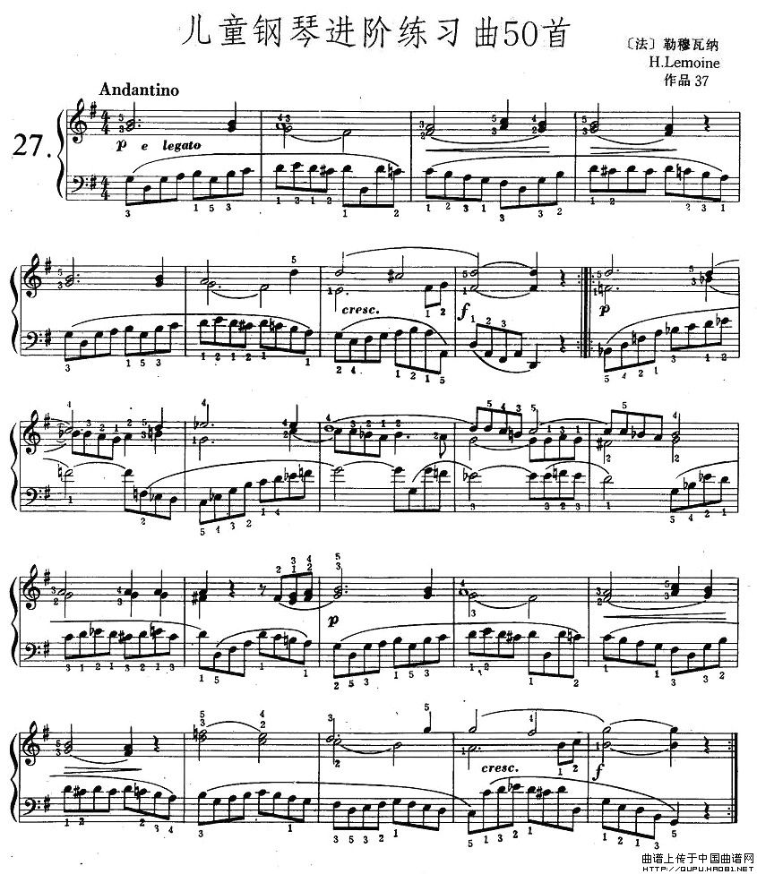 儿童钢琴进阶练习曲50首之27