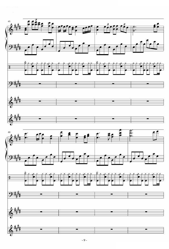 虽然歌曲是无形的 蕾诺改编