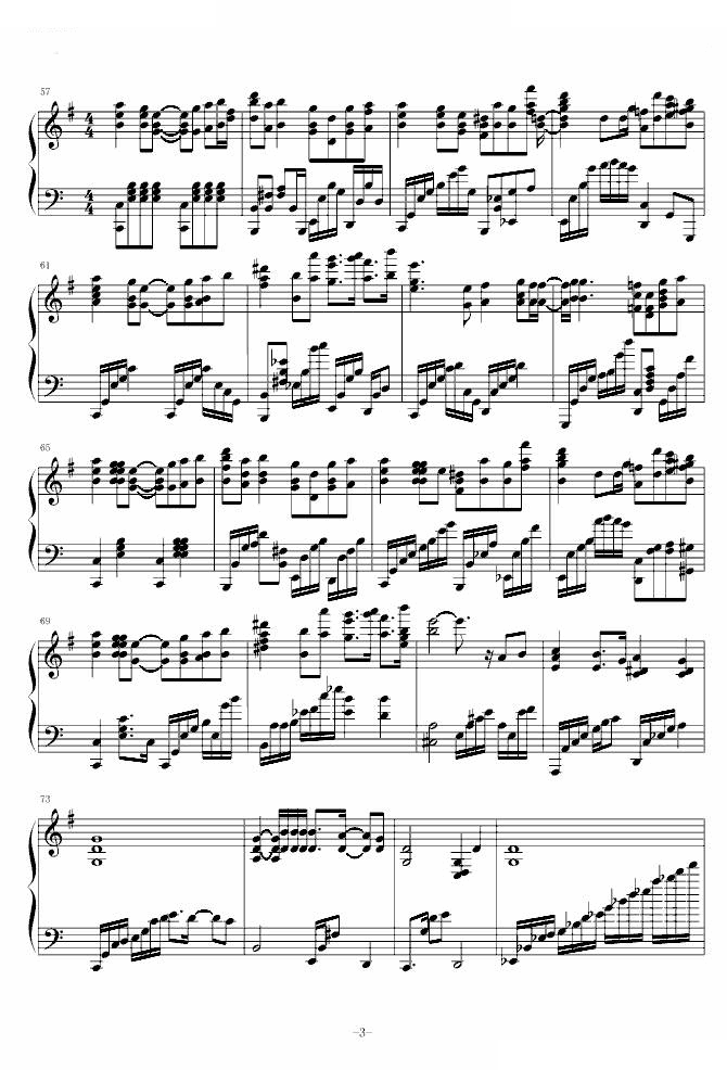 渚 Warm Piano Arrange单音轨