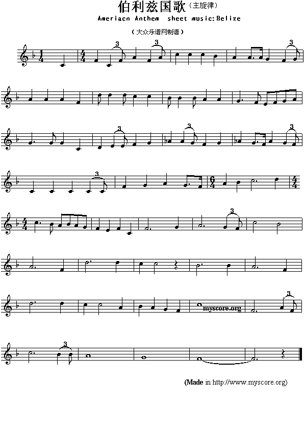 伯利兹国歌（Ameriacn Anthem sheet music:Belize）