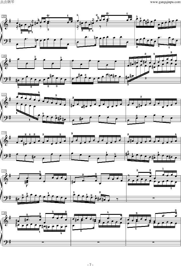 前奏曲-英国组曲5