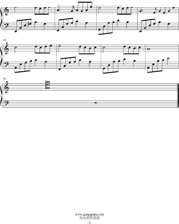夜的钢琴曲（四）