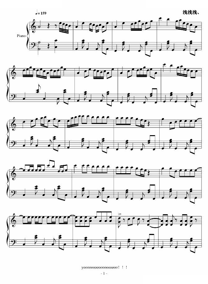 类似现实逃避P风格的曲子【未修改】