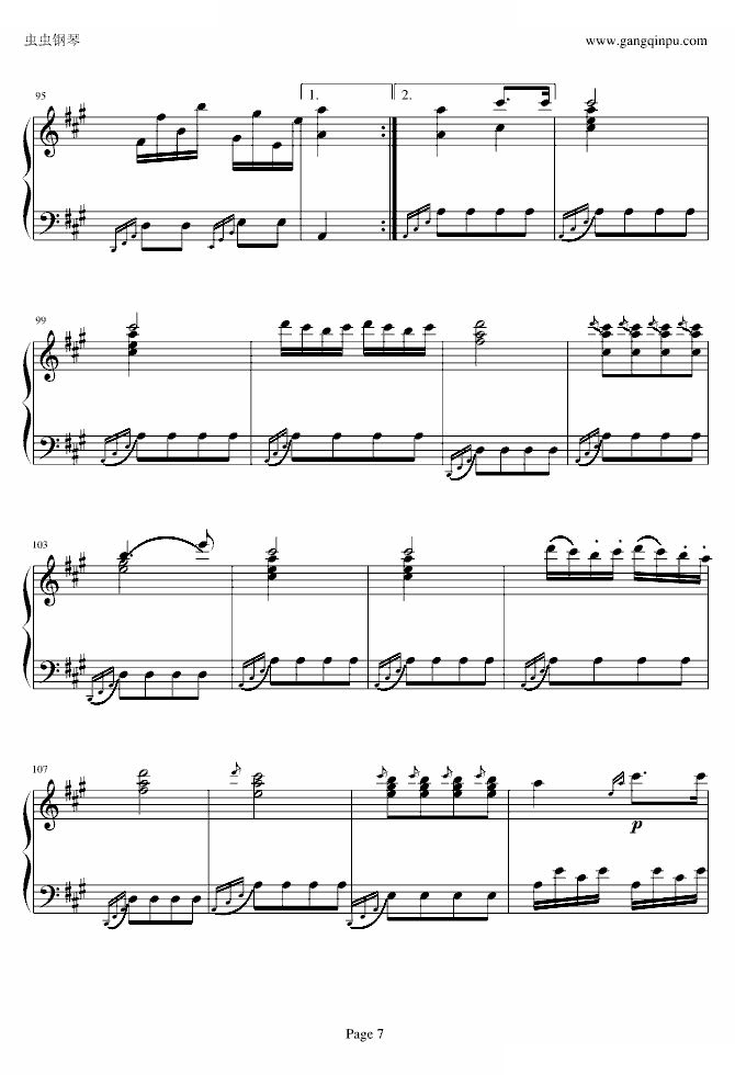 土耳其进行曲（改编版）