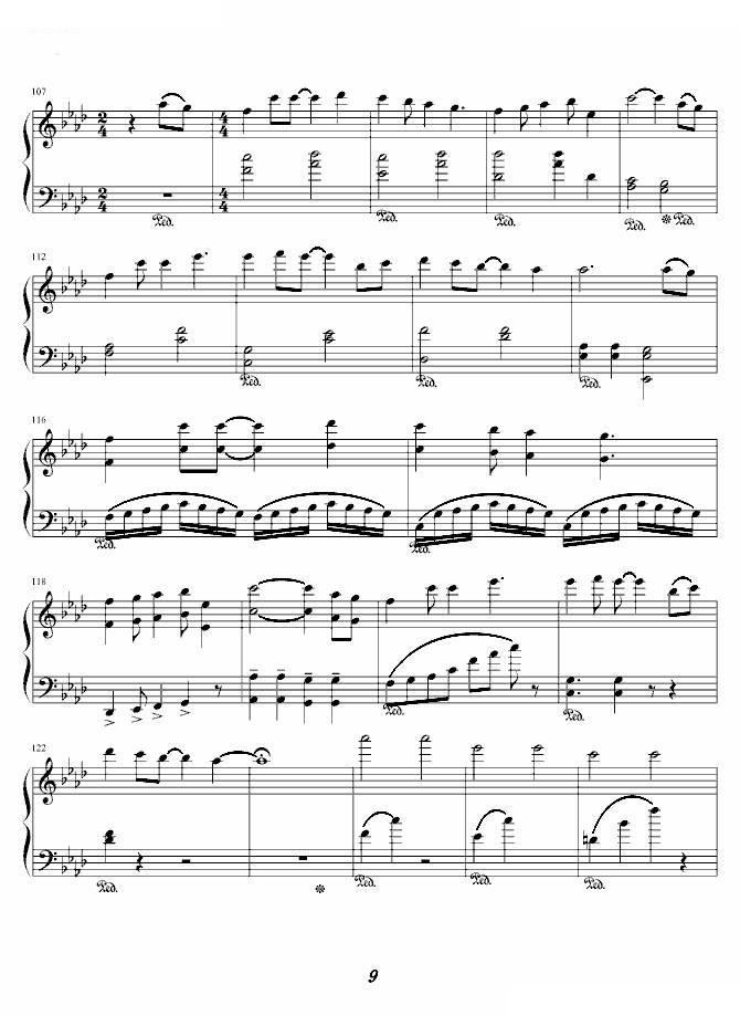 我们的纪念——放羊的星星插曲（綾楓版）