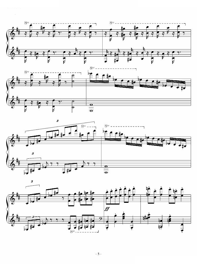 Hall of the Mountain King-终极版
