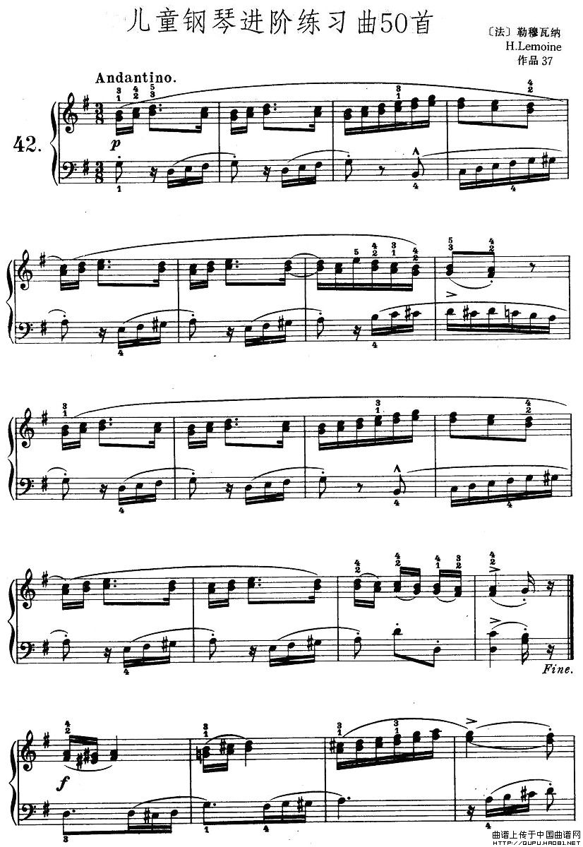 儿童钢琴进阶练习曲50首之42