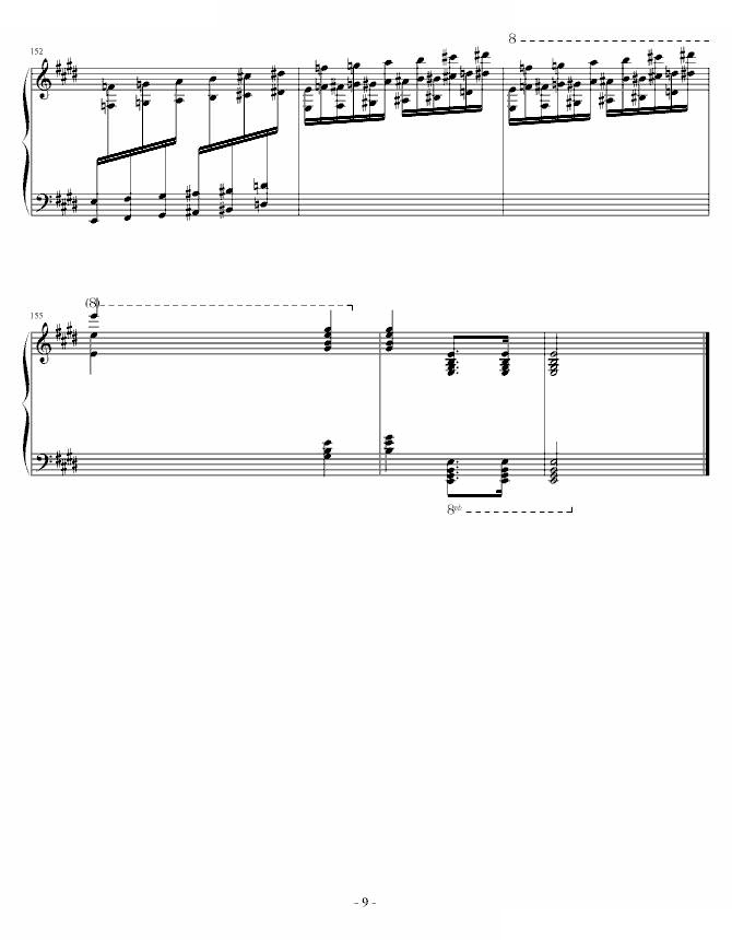 霍洛维兹卡门幻想曲（1927，1968）