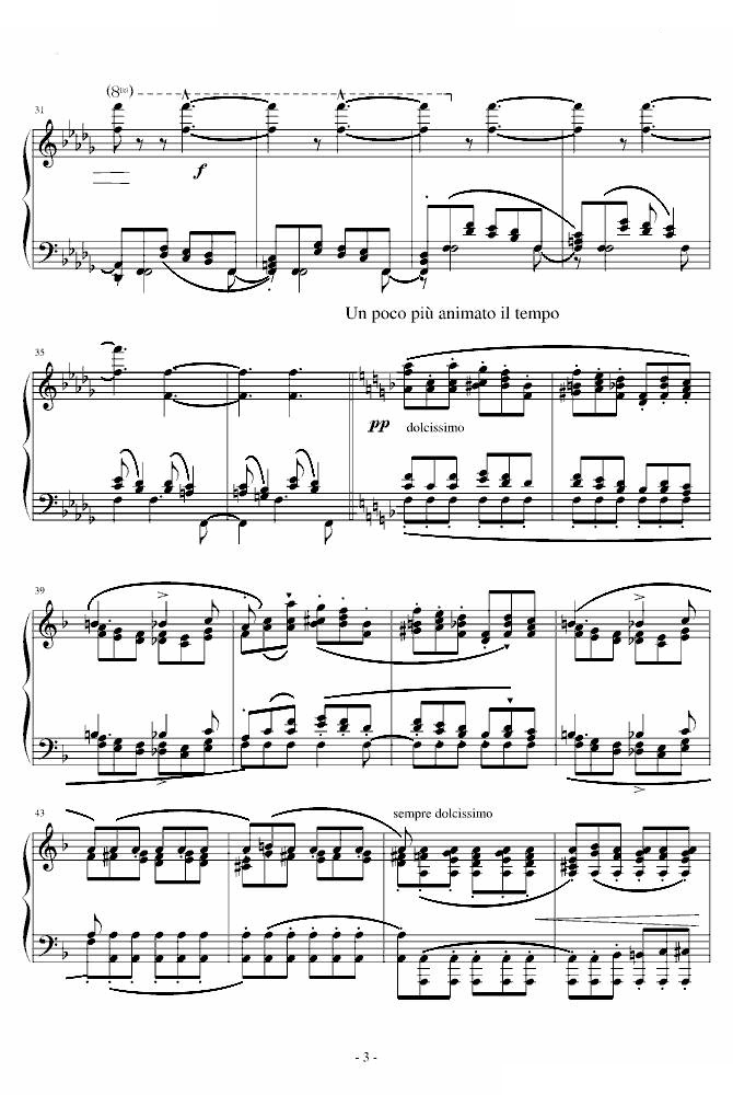 超级练习曲 风景画