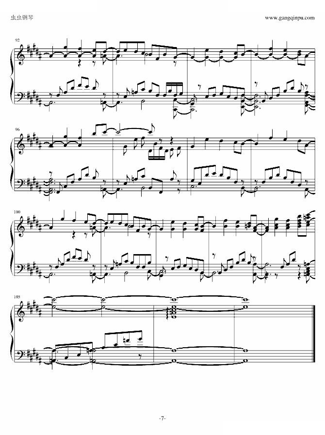 【东方妖妖梦】幽灵乐团 Phantom Ensemble