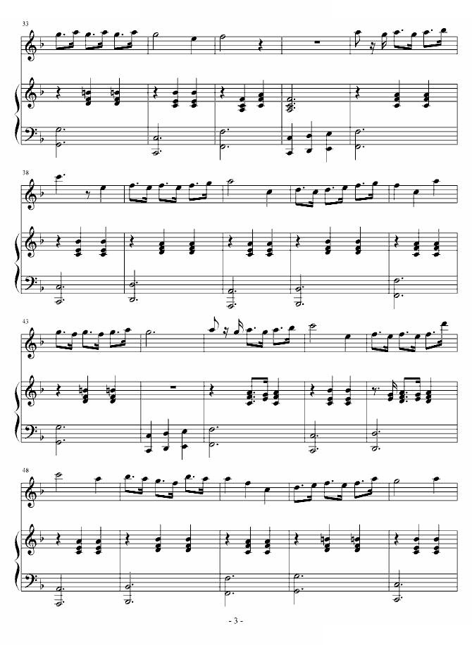 浪漫圆舞曲