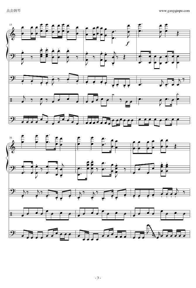 炊事班的故事主题曲