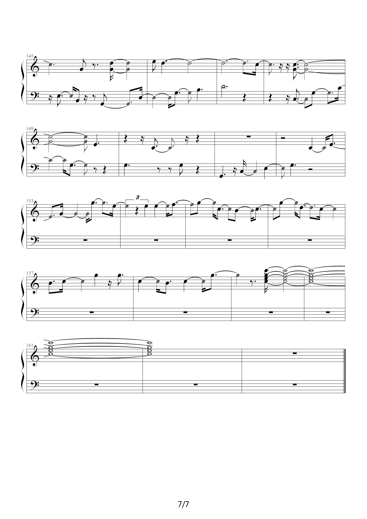 yes_or_no插曲对视 C调