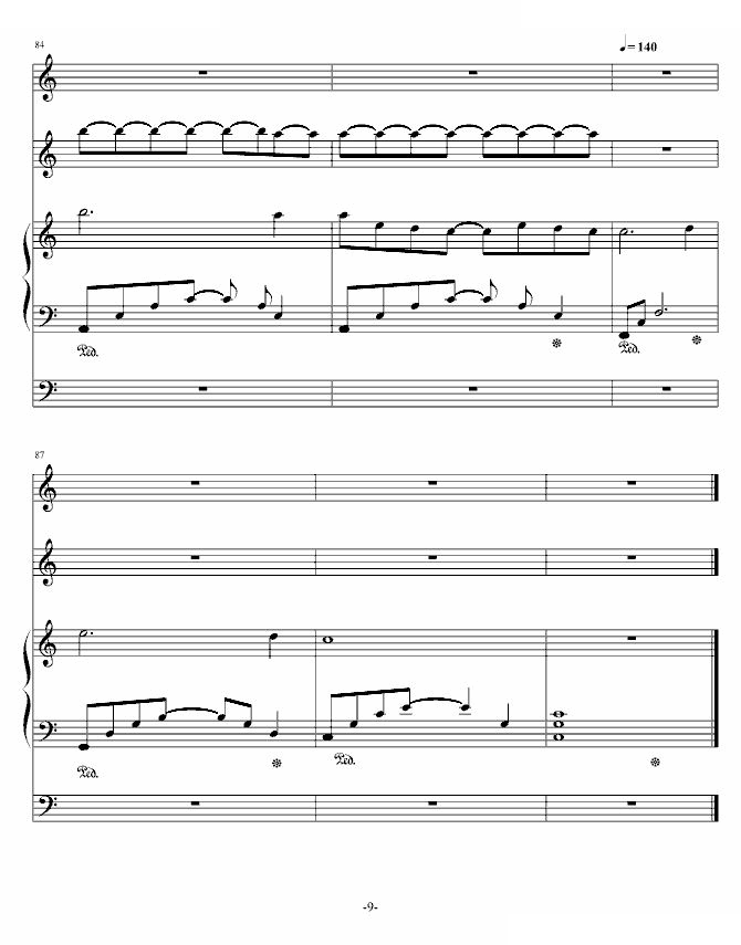 风之彼岸 再版 其实是新曲