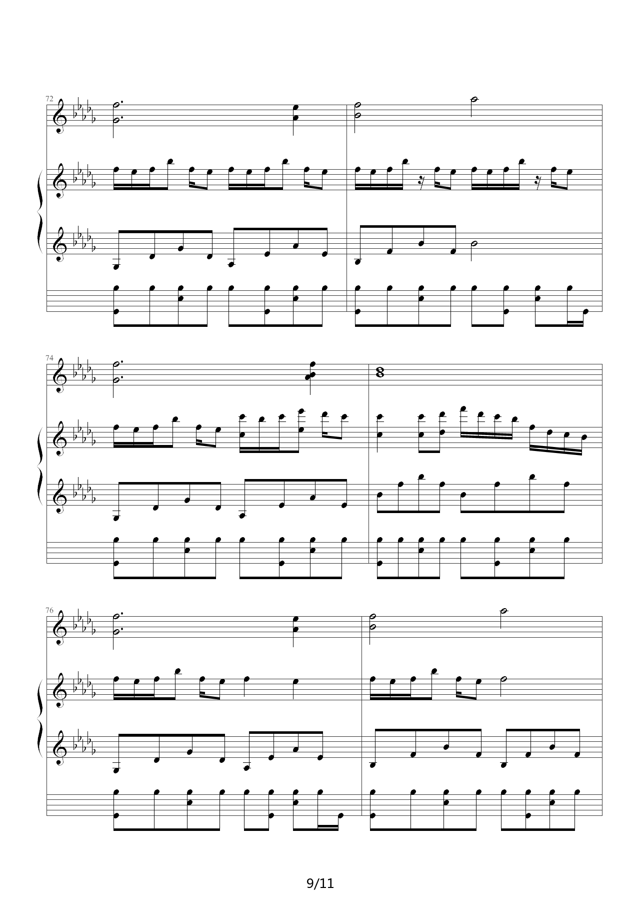 Luv Letter（改良版） 降D调
