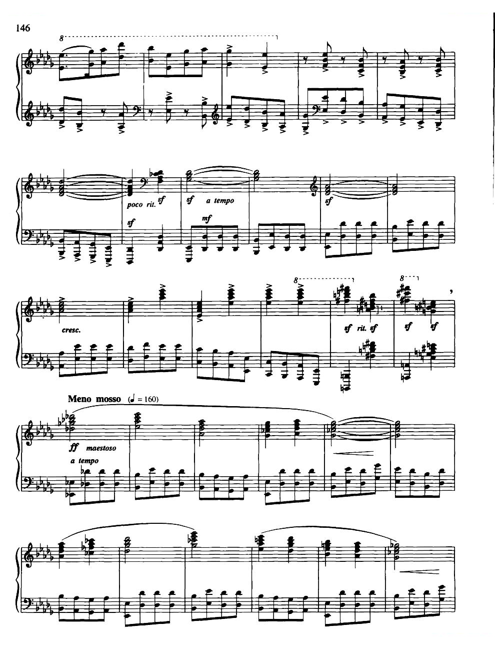 即兴曲