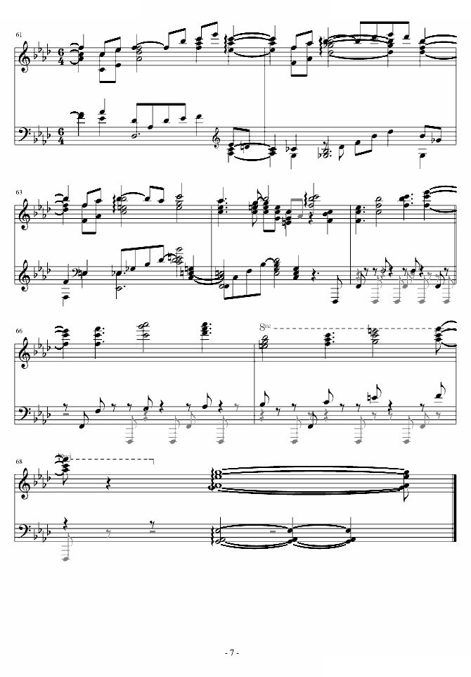 记游..抒情曲.