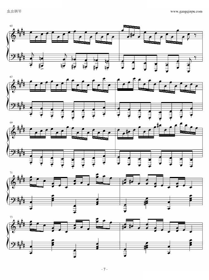 pure版克罗地亚狂想曲