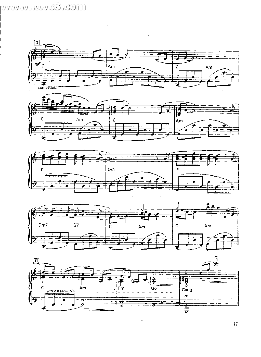 摇篮曲