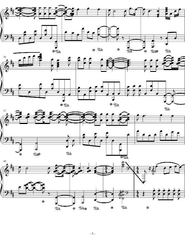 动画片死神主题曲ほうき星