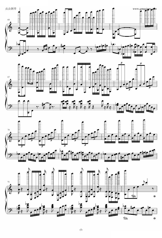 -ピアノ協奏曲1番 蠍火 (PF Concerto No.1 Anti-Ares)