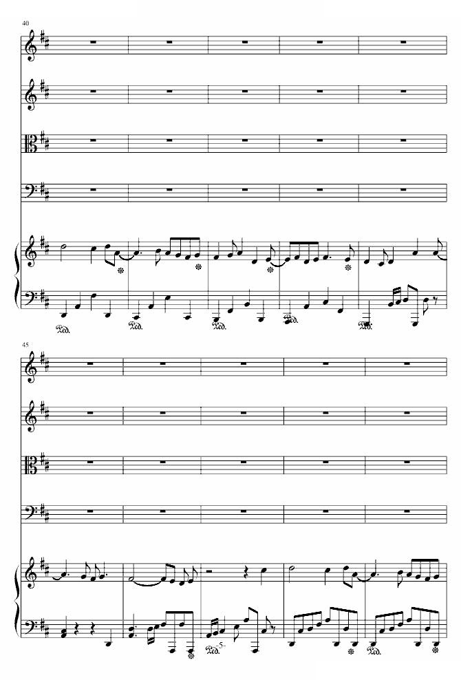 さようなら
