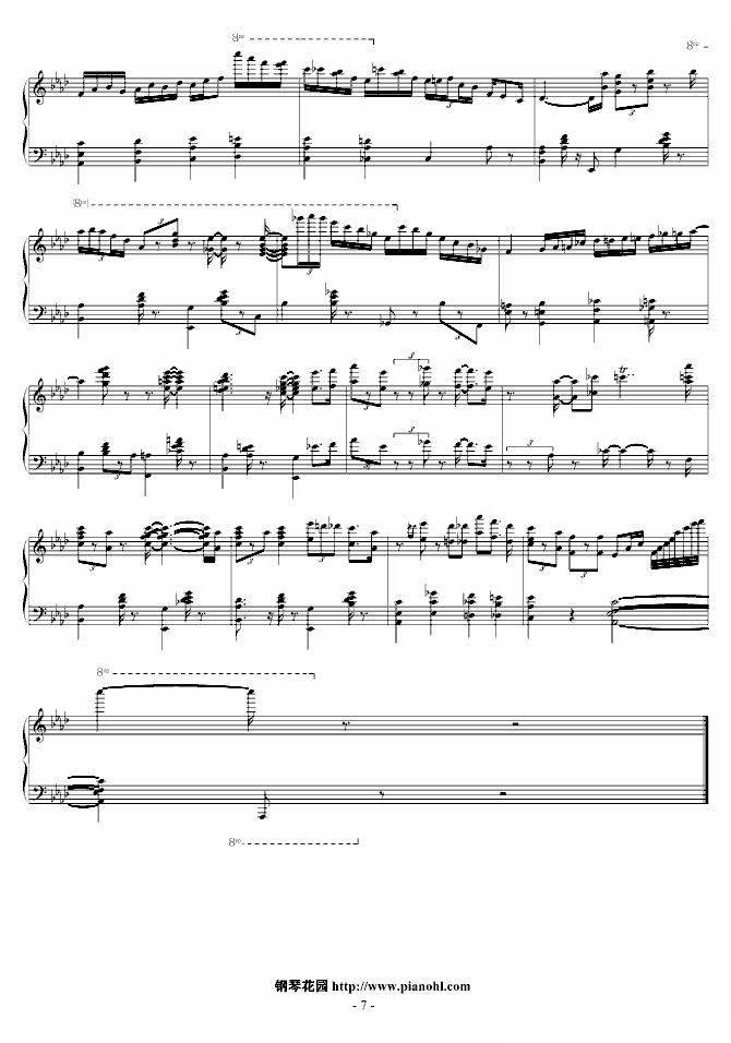 tea for two(jazz)