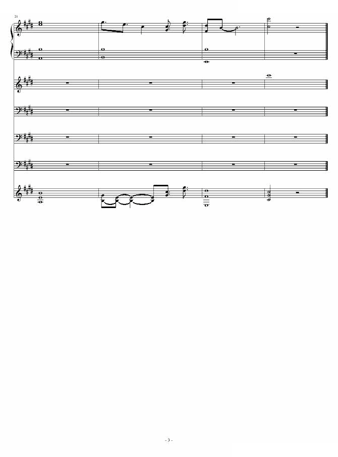 罗兰安装程序bgm