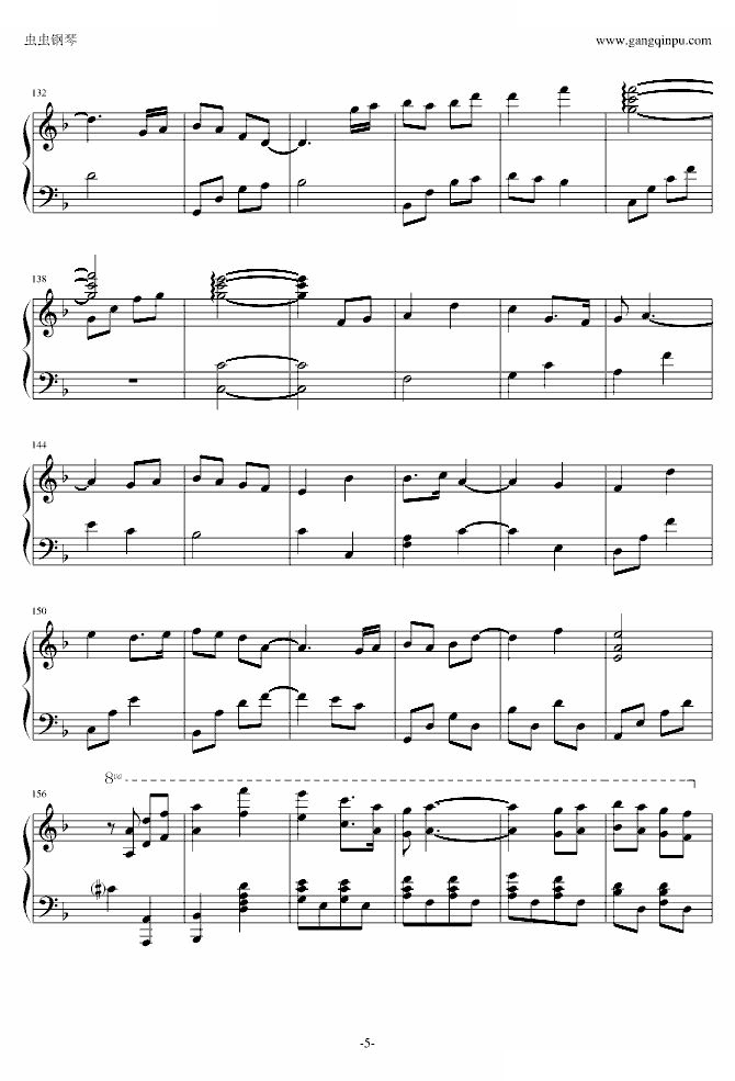 仁医主题曲