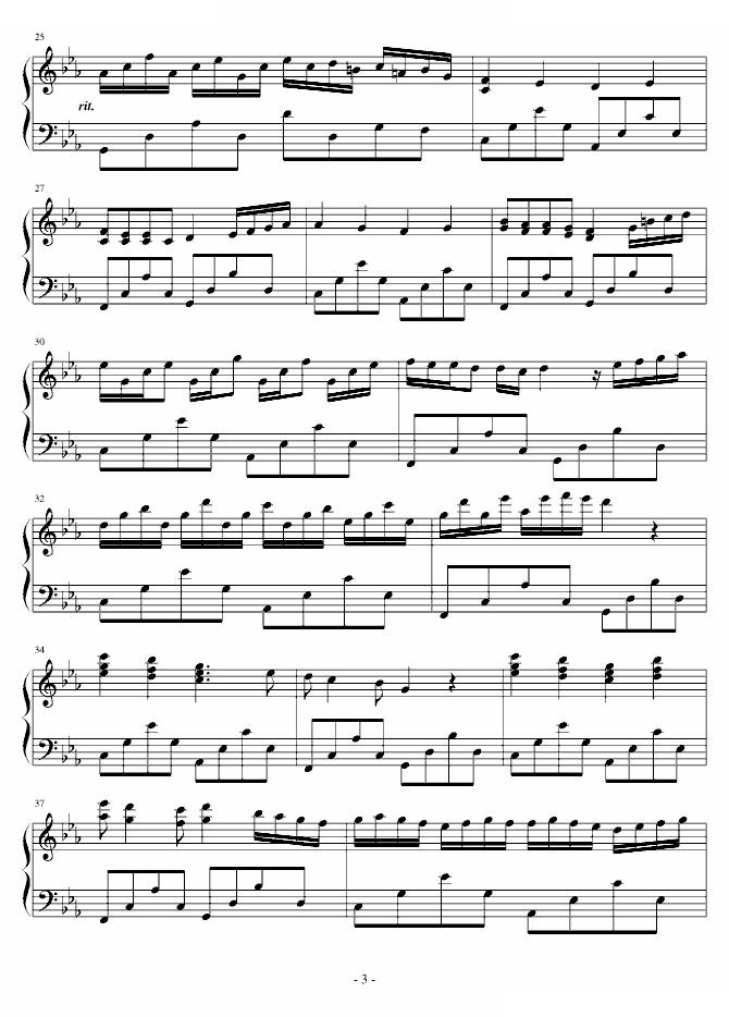 夜曲