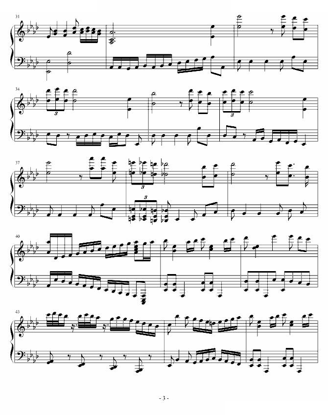 欢乐幻想曲