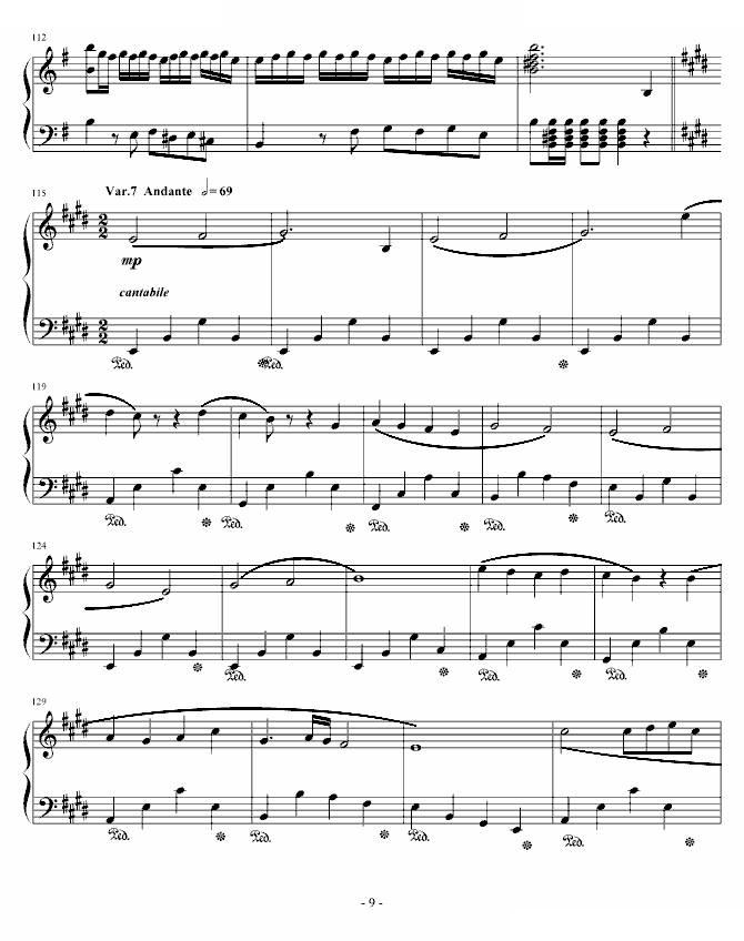 两只老虎狂想曲