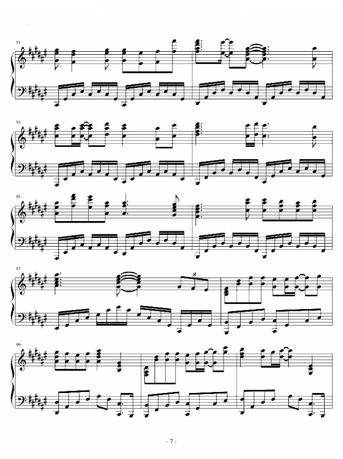 虽然歌曲并没有形状